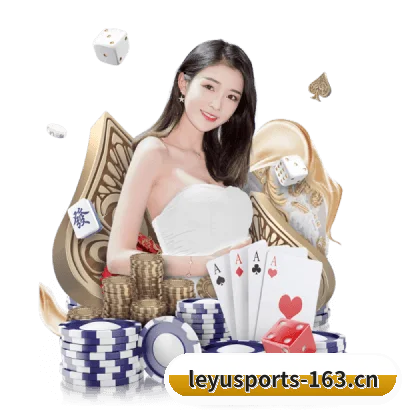 乐鱼体育 APP - LEYU